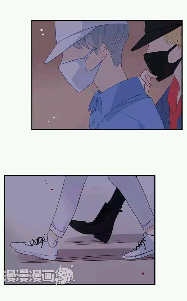 Tôi Bị Idol… Chuyện Không Thể Tả Chapter 7 - Trang 2