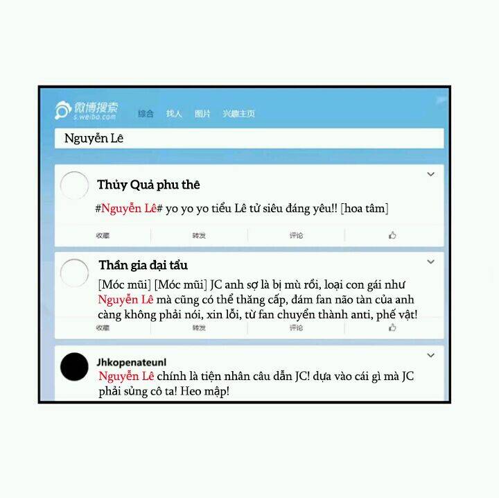 Tôi Bị Idol… Chuyện Không Thể Tả Chapter 70 - Trang 2