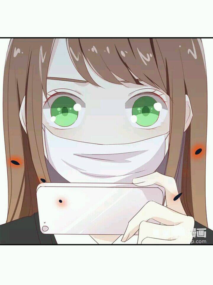 Tôi Bị Idol… Chuyện Không Thể Tả Chapter 70 - Trang 2