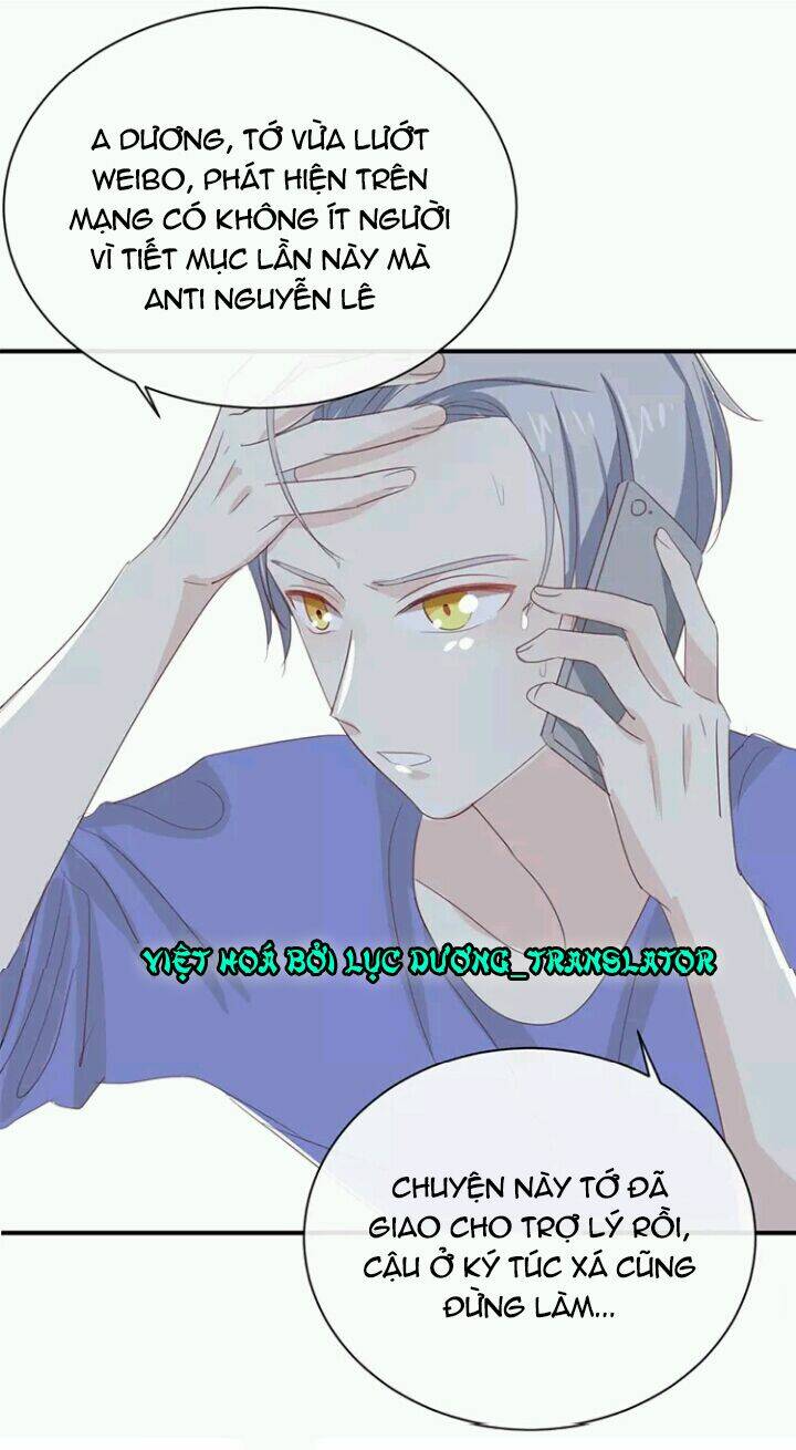 Tôi Bị Idol… Chuyện Không Thể Tả Chapter 70 - Trang 2