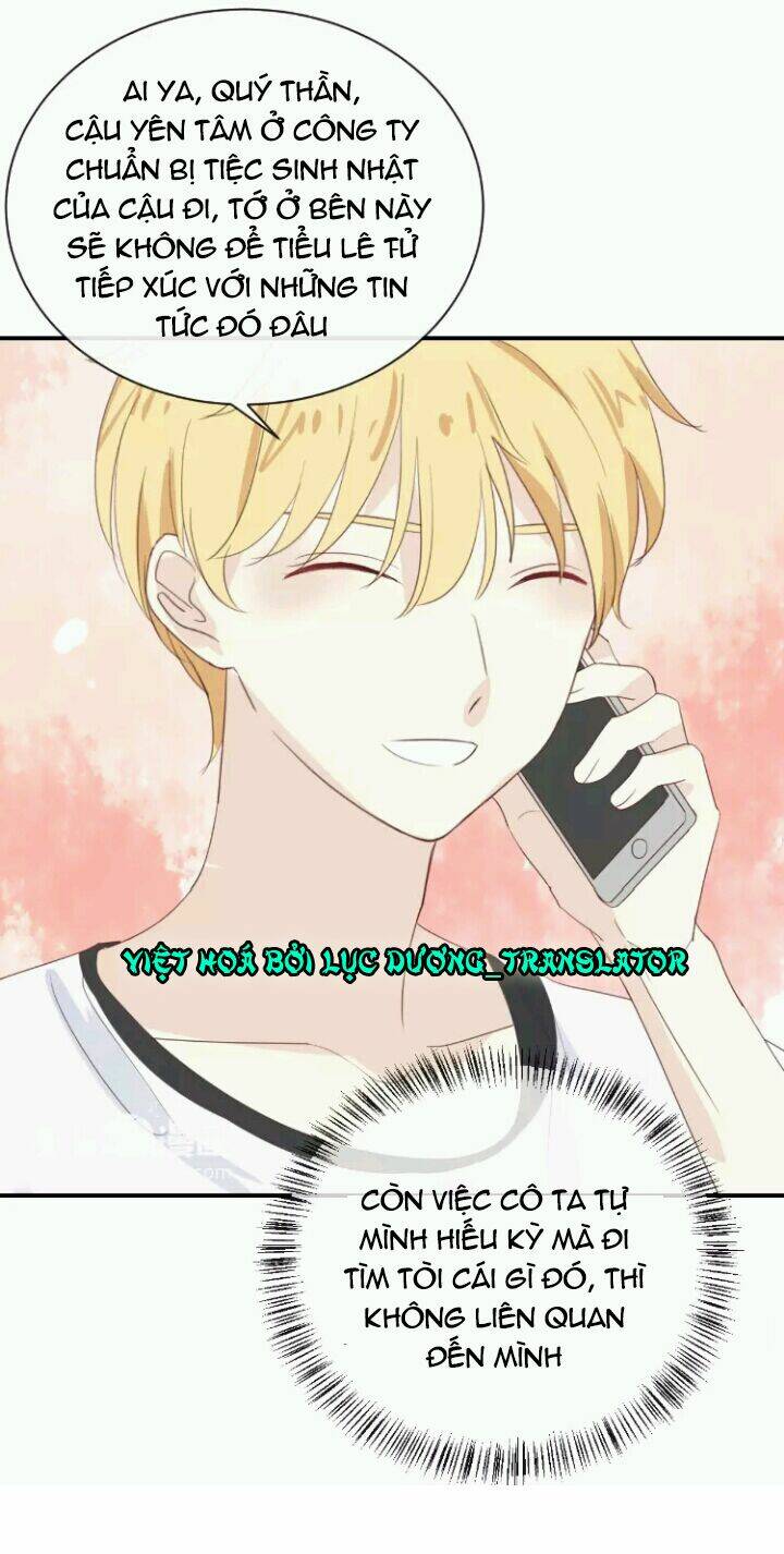 Tôi Bị Idol… Chuyện Không Thể Tả Chapter 70 - Trang 2