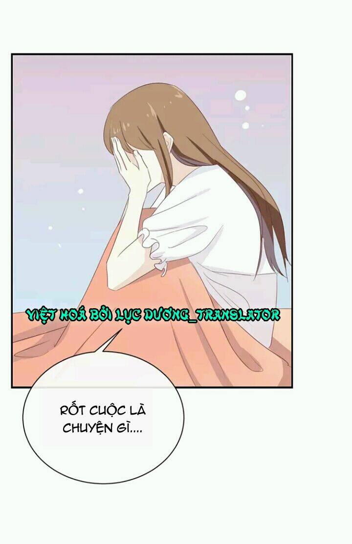 Tôi Bị Idol… Chuyện Không Thể Tả Chapter 71 - Trang 2