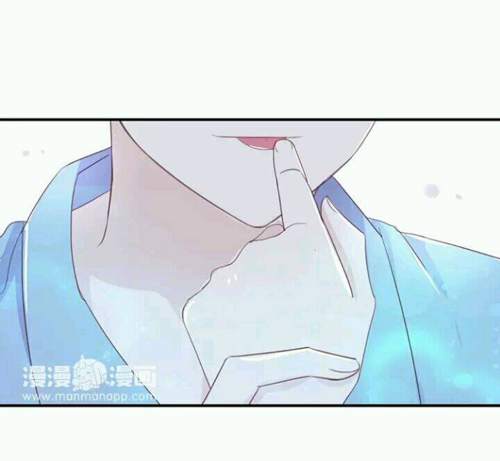 Tôi Bị Idol… Chuyện Không Thể Tả Chapter 72 - Trang 2