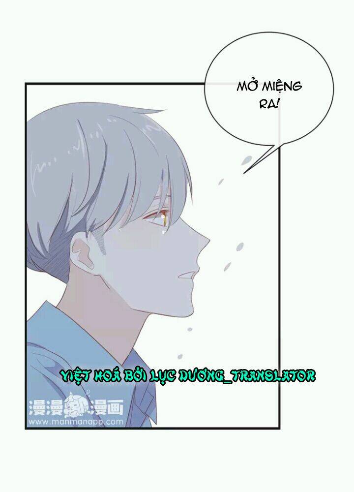 Tôi Bị Idol… Chuyện Không Thể Tả Chapter 72 - Trang 2