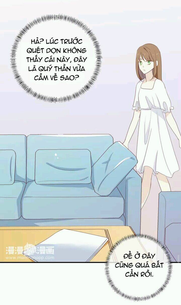 Tôi Bị Idol… Chuyện Không Thể Tả Chapter 72 - Trang 2