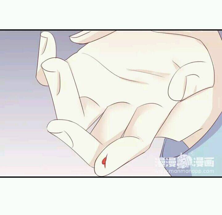 Tôi Bị Idol… Chuyện Không Thể Tả Chapter 72 - Trang 2