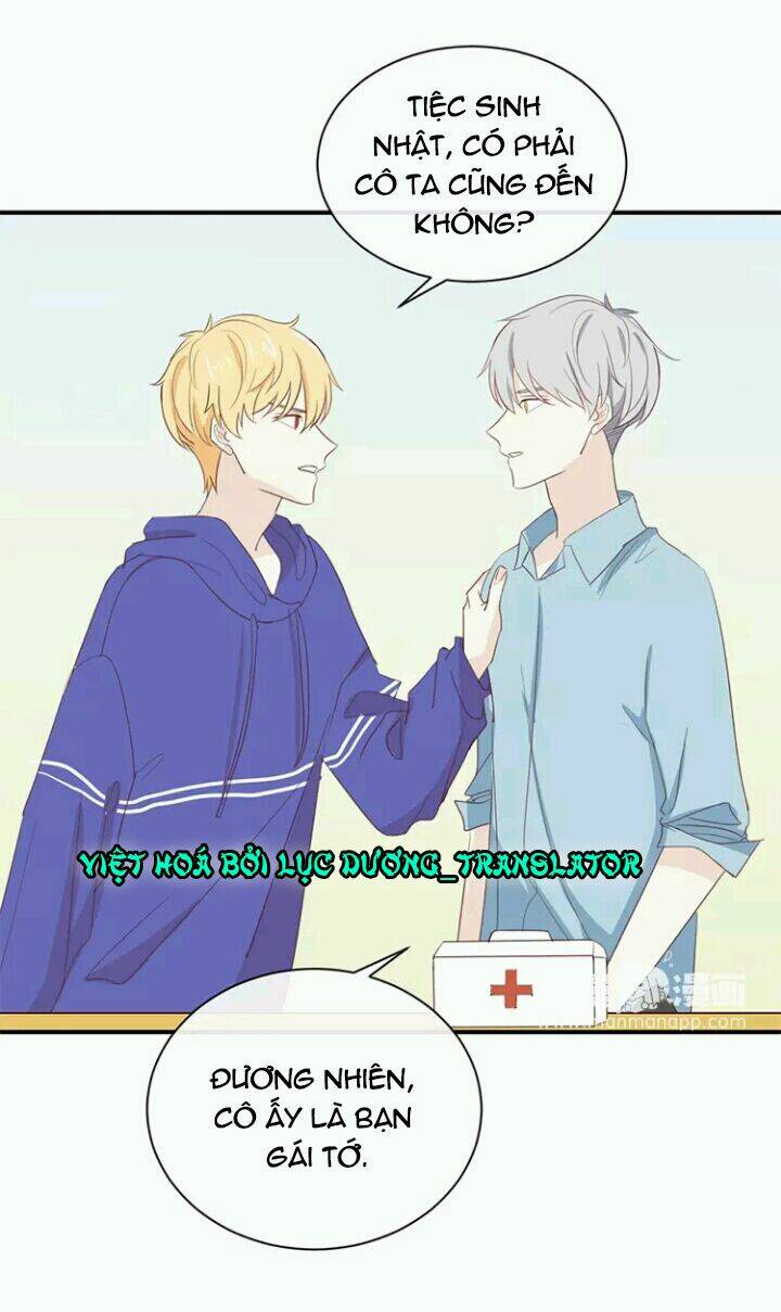 Tôi Bị Idol… Chuyện Không Thể Tả Chapter 74 - Trang 2