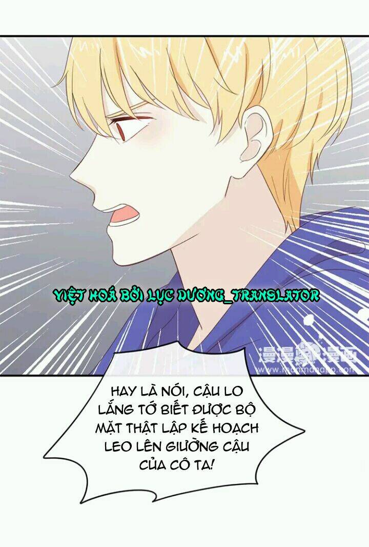 Tôi Bị Idol… Chuyện Không Thể Tả Chapter 74 - Trang 2