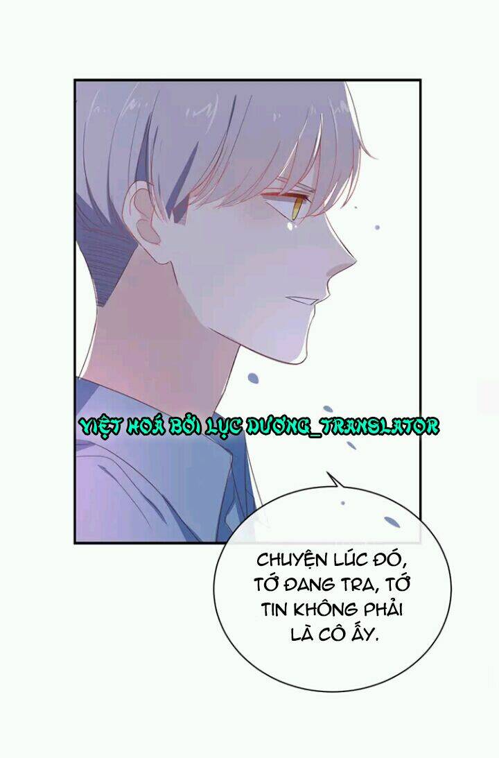 Tôi Bị Idol… Chuyện Không Thể Tả Chapter 74 - Trang 2