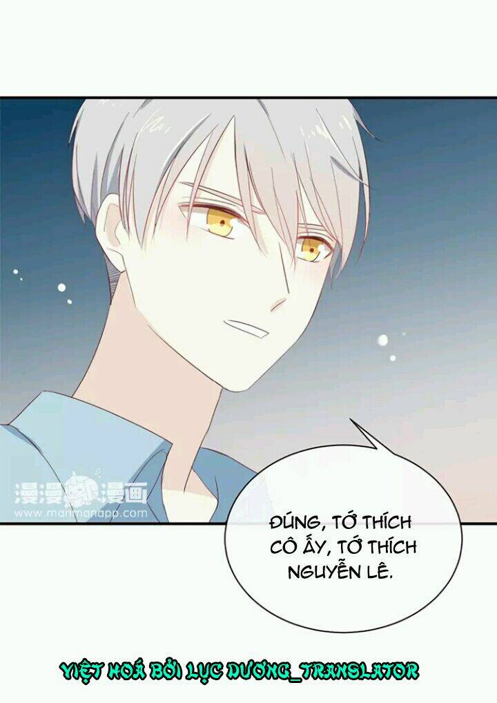 Tôi Bị Idol… Chuyện Không Thể Tả Chapter 74 - Trang 2