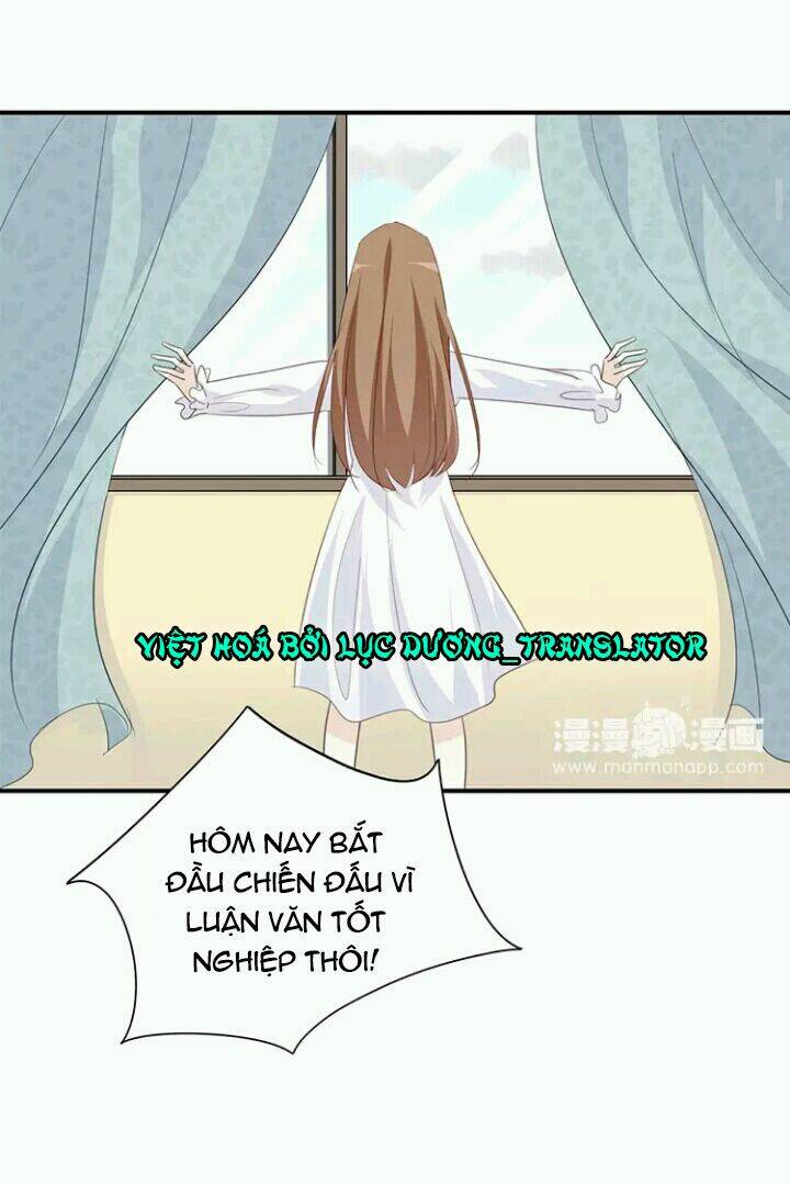 Tôi Bị Idol… Chuyện Không Thể Tả Chapter 75 - Trang 2