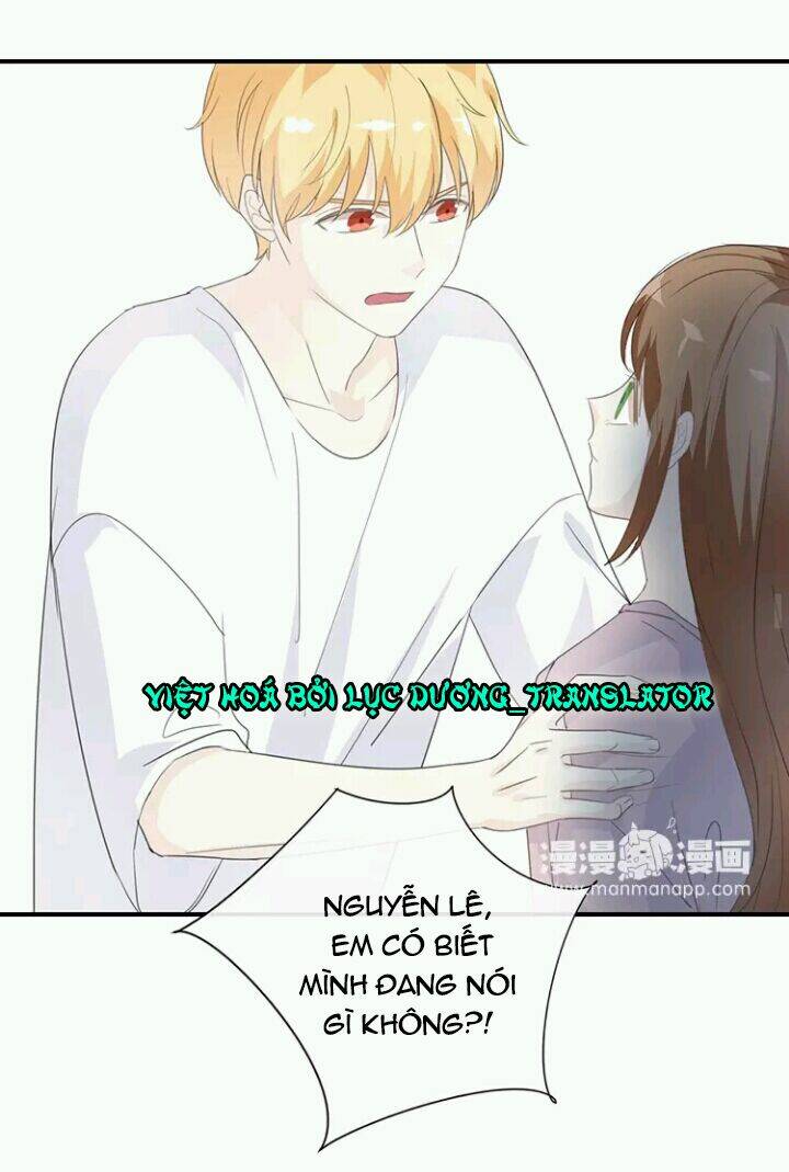 Tôi Bị Idol… Chuyện Không Thể Tả Chapter 76 - Trang 2