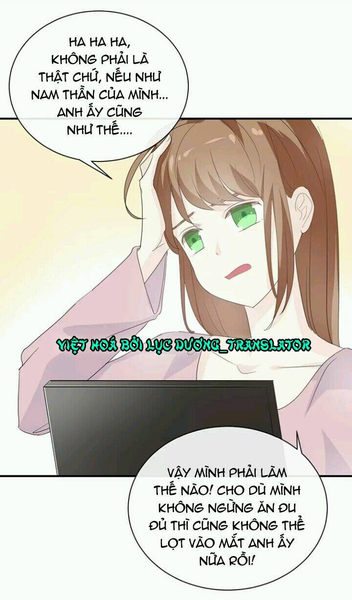 Tôi Bị Idol… Chuyện Không Thể Tả Chapter 76 - Trang 2