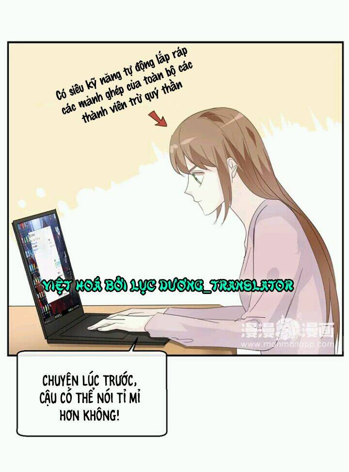 Tôi Bị Idol… Chuyện Không Thể Tả Chapter 76 - Trang 2