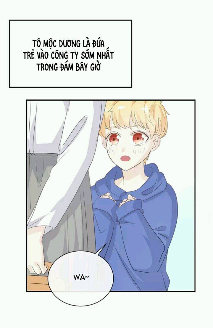 Tôi Bị Idol… Chuyện Không Thể Tả Chapter 76 - Trang 2