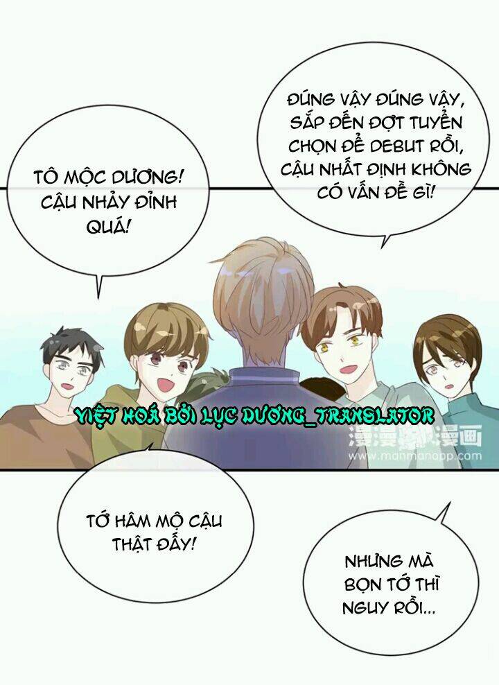 Tôi Bị Idol… Chuyện Không Thể Tả Chapter 76 - Trang 2