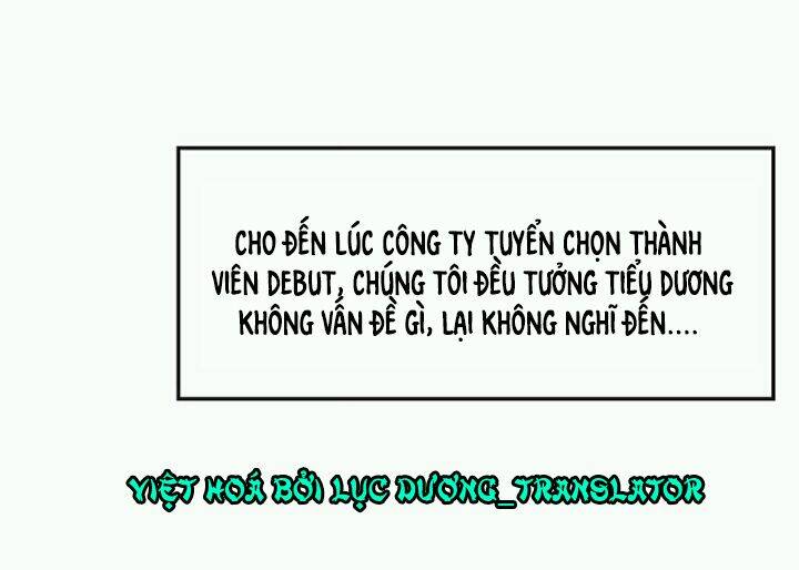 Tôi Bị Idol… Chuyện Không Thể Tả Chapter 76 - Trang 2