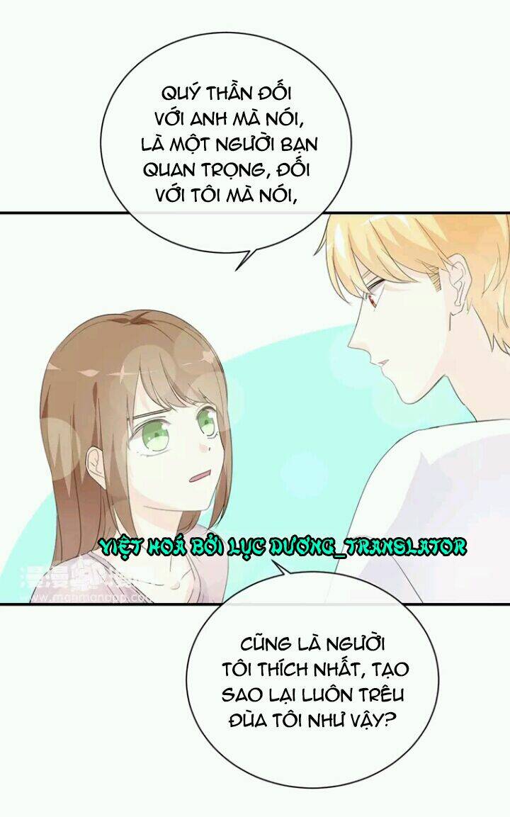 Tôi Bị Idol… Chuyện Không Thể Tả Chapter 77 - Trang 2