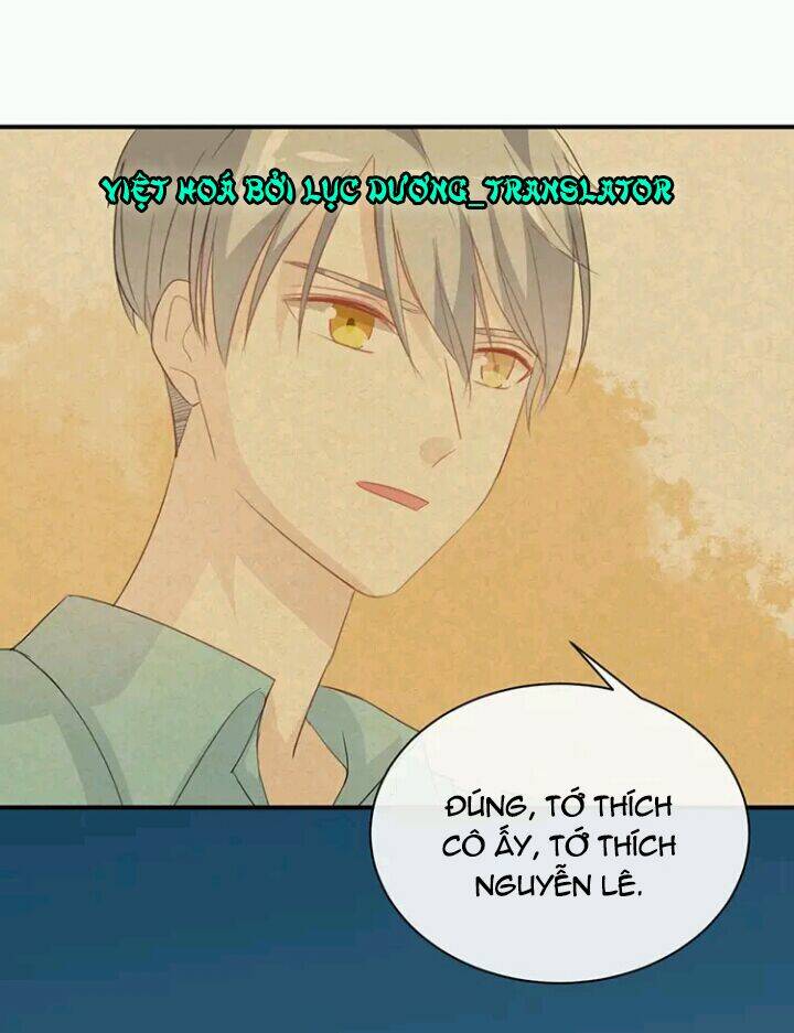 Tôi Bị Idol… Chuyện Không Thể Tả Chapter 77 - Trang 2