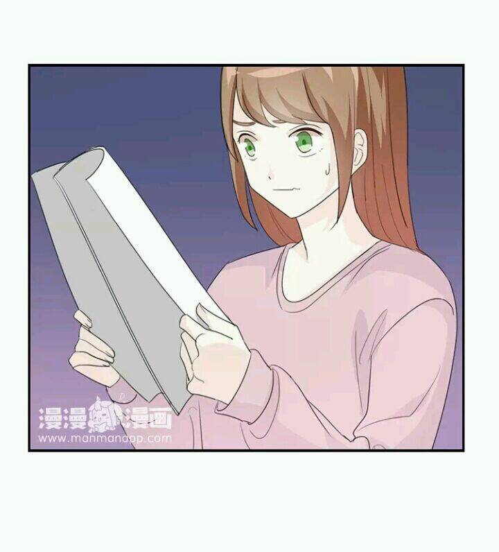 Tôi Bị Idol… Chuyện Không Thể Tả Chapter 77 - Trang 2