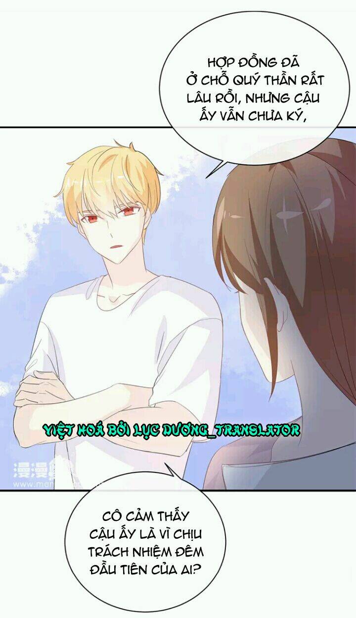 Tôi Bị Idol… Chuyện Không Thể Tả Chapter 77 - Trang 2