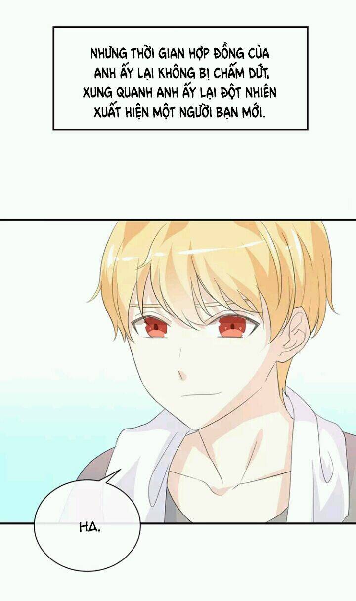 Tôi Bị Idol… Chuyện Không Thể Tả Chapter 77 - Trang 2