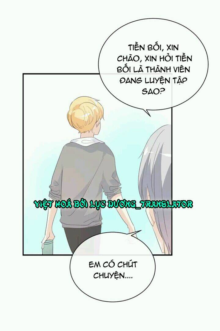 Tôi Bị Idol… Chuyện Không Thể Tả Chapter 77 - Trang 2