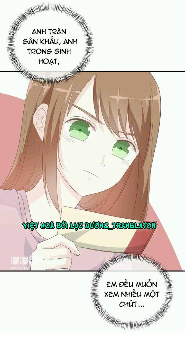 Tôi Bị Idol… Chuyện Không Thể Tả Chapter 78 - Trang 2