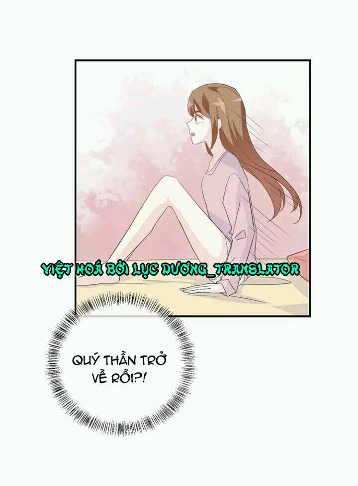 Tôi Bị Idol… Chuyện Không Thể Tả Chapter 78 - Trang 2