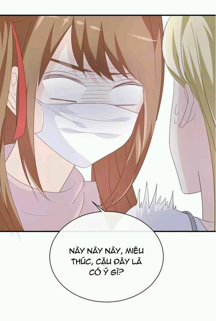 Tôi Bị Idol… Chuyện Không Thể Tả Chapter 79 - Trang 2