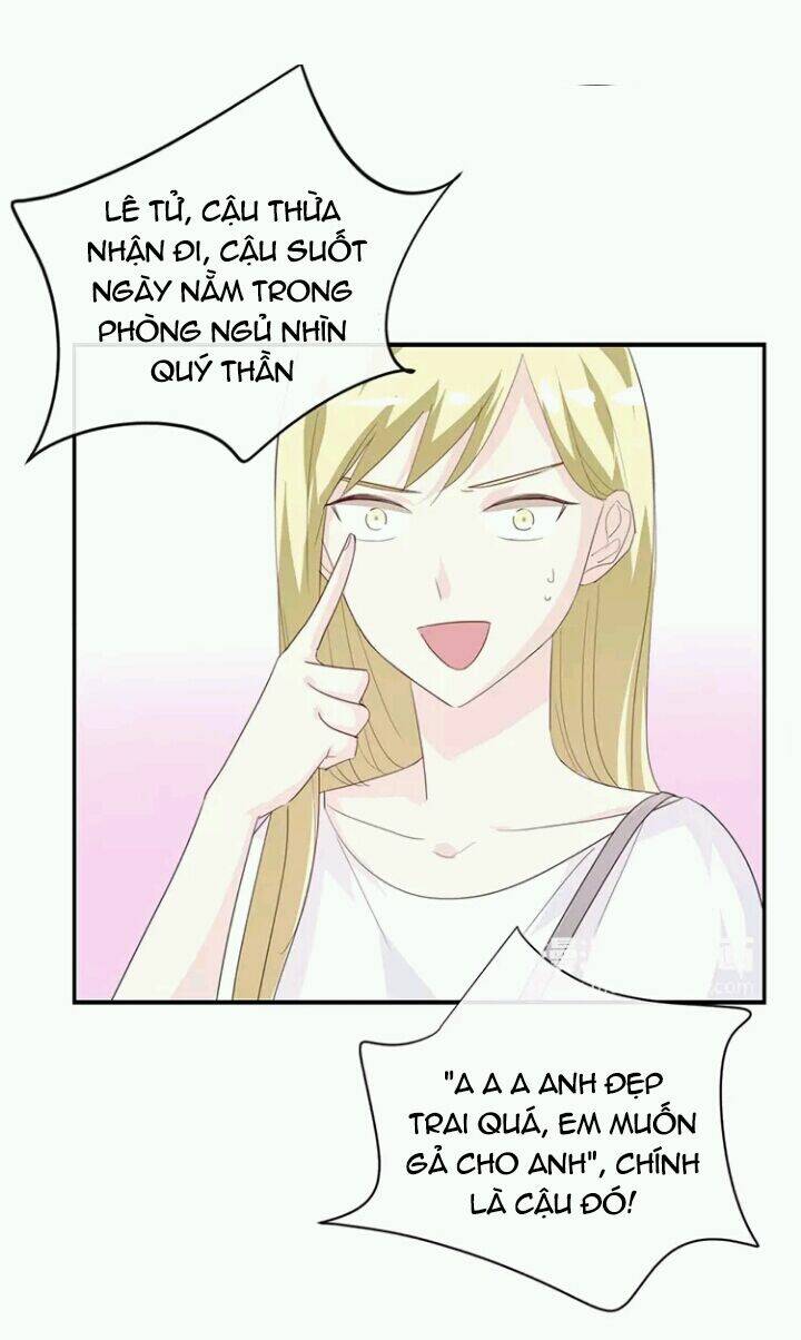 Tôi Bị Idol… Chuyện Không Thể Tả Chapter 79 - Trang 2