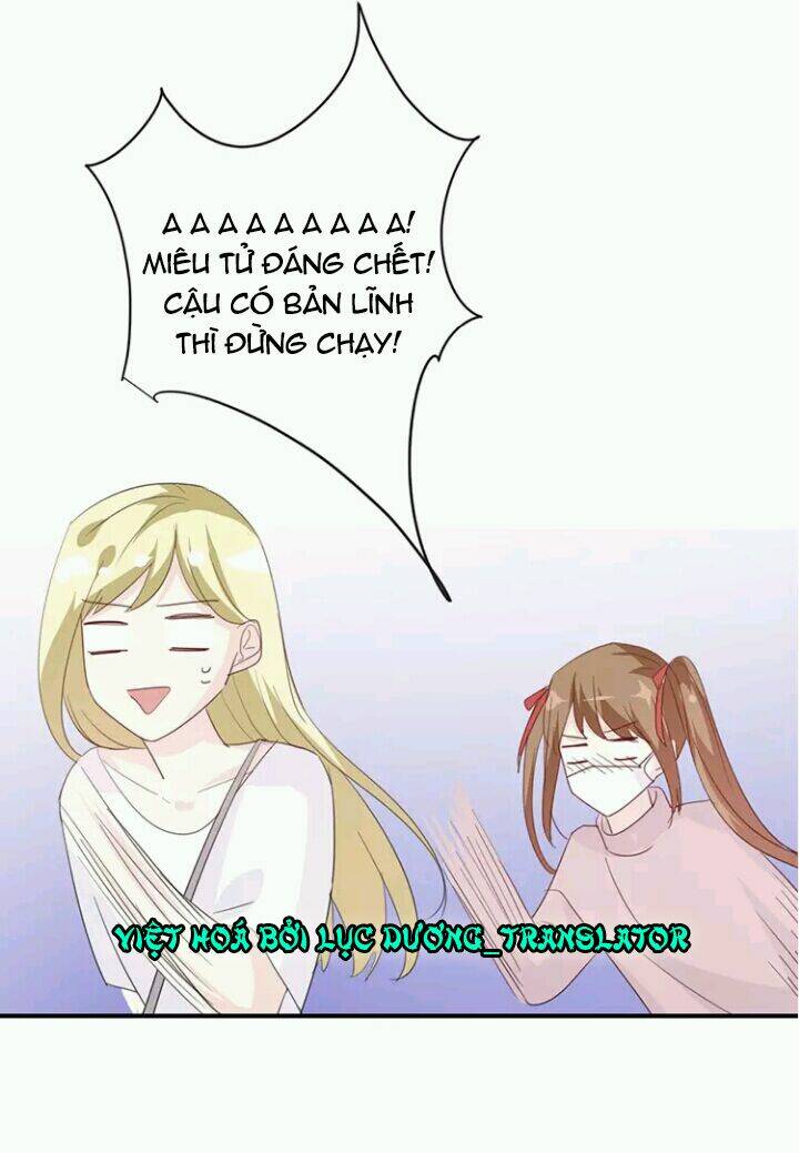 Tôi Bị Idol… Chuyện Không Thể Tả Chapter 79 - Trang 2