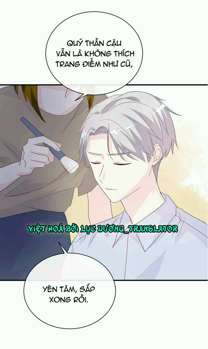 Tôi Bị Idol… Chuyện Không Thể Tả Chapter 79 - Trang 2