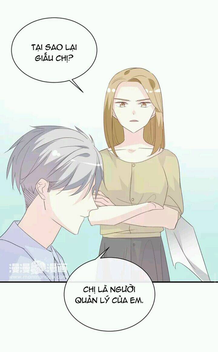 Tôi Bị Idol… Chuyện Không Thể Tả Chapter 79 - Trang 2