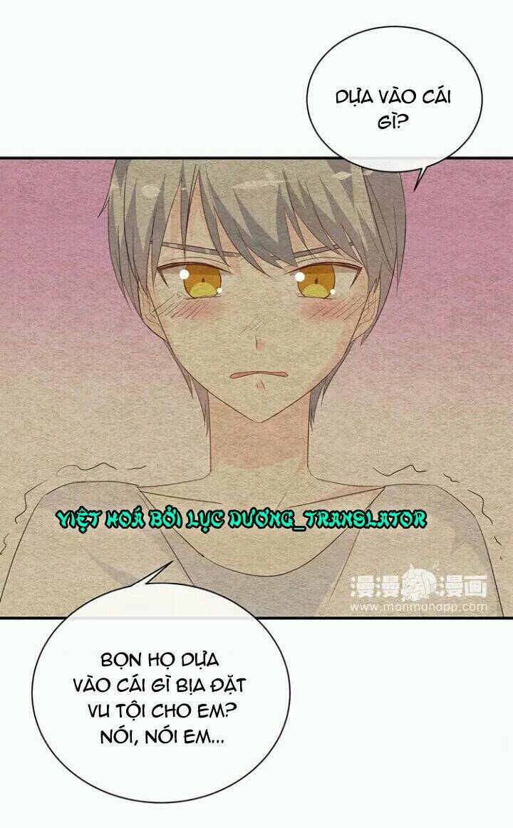 Tôi Bị Idol… Chuyện Không Thể Tả Chapter 79 - Trang 2