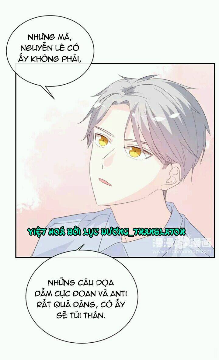 Tôi Bị Idol… Chuyện Không Thể Tả Chapter 79 - Trang 2