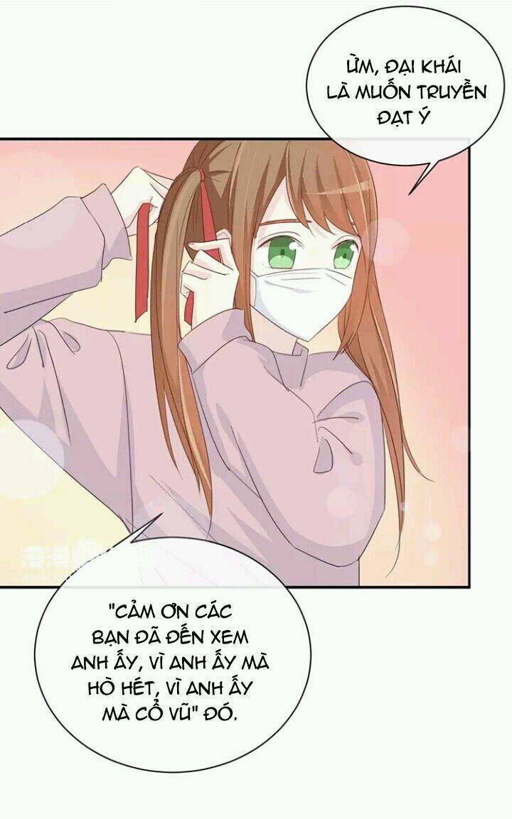 Tôi Bị Idol… Chuyện Không Thể Tả Chapter 79 - Trang 2