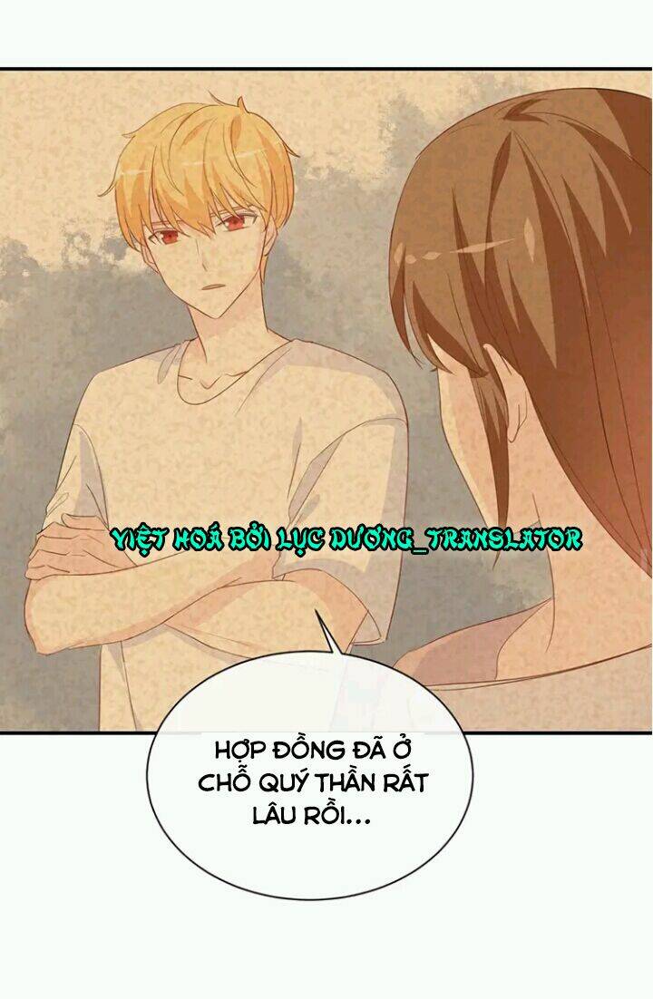 Tôi Bị Idol… Chuyện Không Thể Tả Chapter 81 - Trang 2