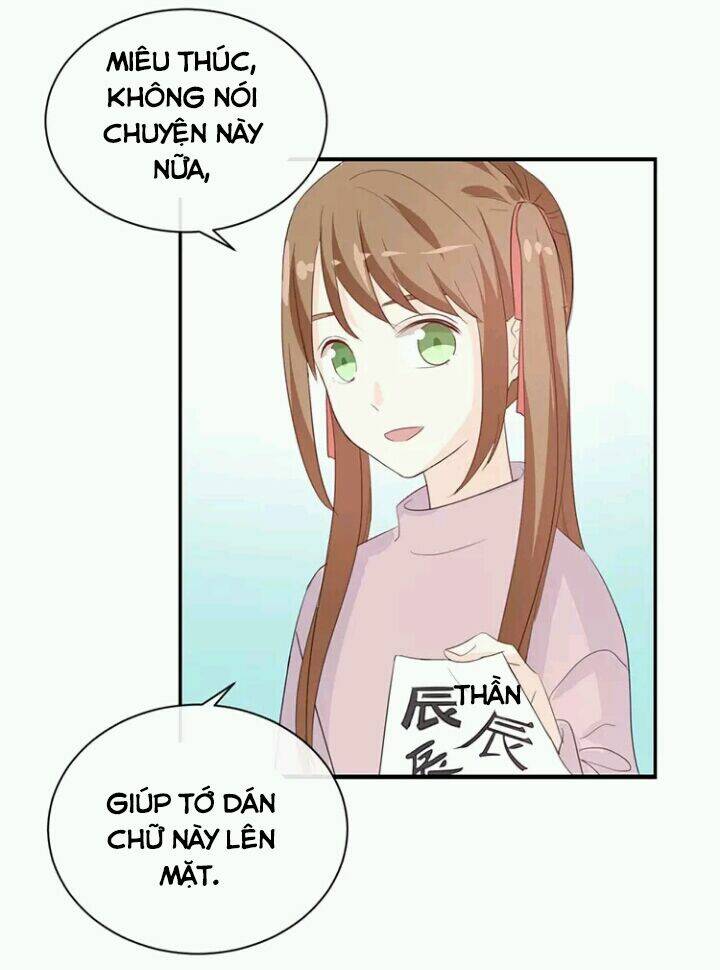 Tôi Bị Idol… Chuyện Không Thể Tả Chapter 81 - Trang 2