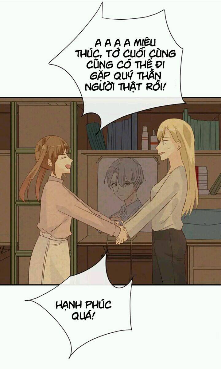 Tôi Bị Idol… Chuyện Không Thể Tả Chapter 81 - Trang 2