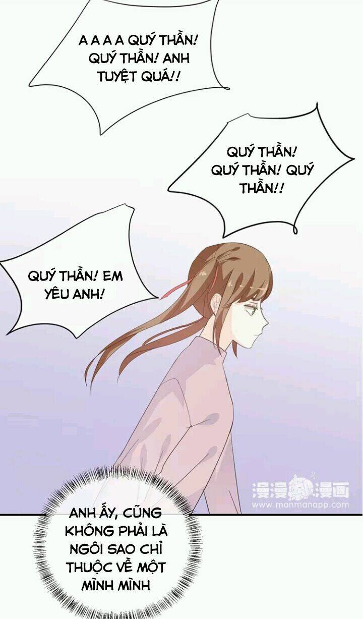 Tôi Bị Idol… Chuyện Không Thể Tả Chapter 82 - Trang 2