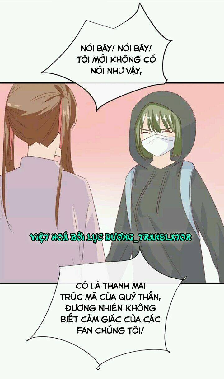 Tôi Bị Idol… Chuyện Không Thể Tả Chapter 84 - Trang 2