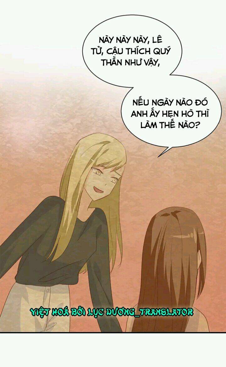 Tôi Bị Idol… Chuyện Không Thể Tả Chapter 84 - Trang 2