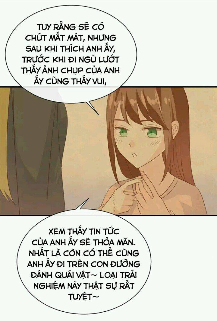 Tôi Bị Idol… Chuyện Không Thể Tả Chapter 84 - Trang 2