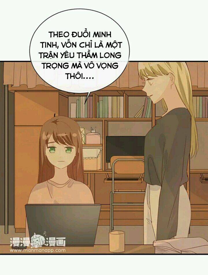 Tôi Bị Idol… Chuyện Không Thể Tả Chapter 84 - Trang 2