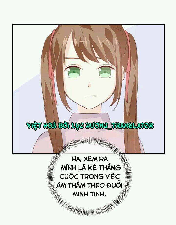 Tôi Bị Idol… Chuyện Không Thể Tả Chapter 84 - Trang 2