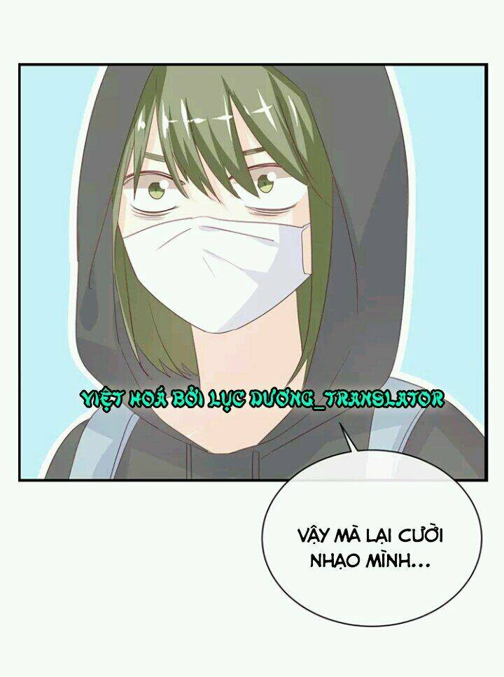 Tôi Bị Idol… Chuyện Không Thể Tả Chapter 84 - Trang 2