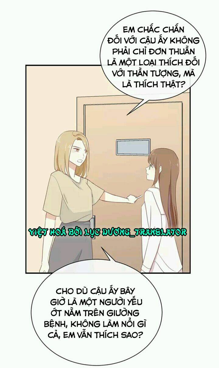 Tôi Bị Idol… Chuyện Không Thể Tả Chapter 86 - Trang 2