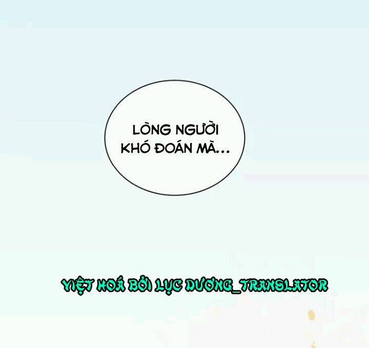 Tôi Bị Idol… Chuyện Không Thể Tả Chapter 86 - Trang 2