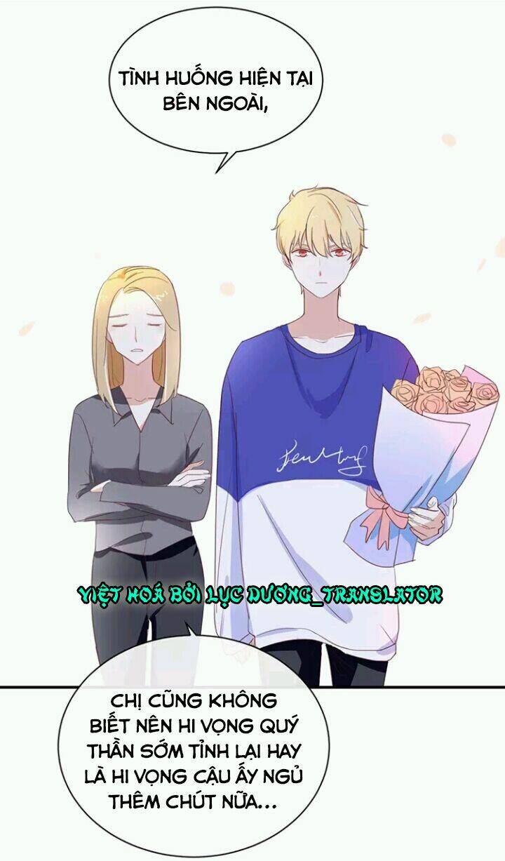 Tôi Bị Idol… Chuyện Không Thể Tả Chapter 88 - Trang 2